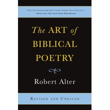 The Art of Biblical Poetry, Revised