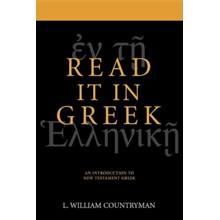 The New Testament is in Greek