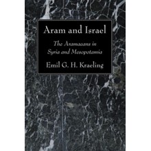 Aram and Israel