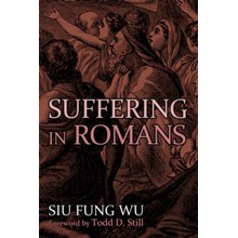 Suffering in Romans