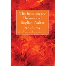 The Interlineary Hebrew and English Psalter