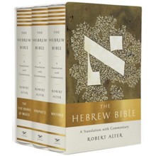 The Hebrew Bible: A Translation with Commentary