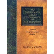 The Englishman's Hebrew Concordance of the Old Testament