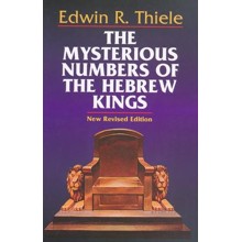 The Mysterious Numbers of the Hebrew Kings