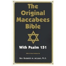 Original Maccabees Bible: With Psalm 151, Paper