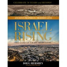 Israel Rising: The Land of Israel Reawakens