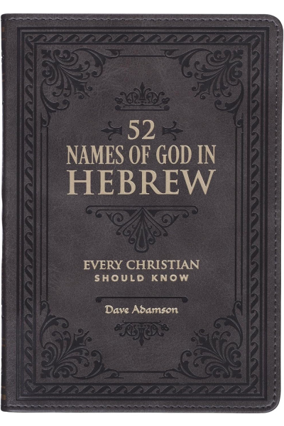 52 Hebrew Names of God Gift Book, Faux Leather