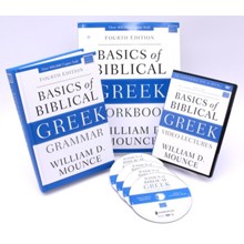 Basics of Biblical Greek - Video Lecture Course Bundle