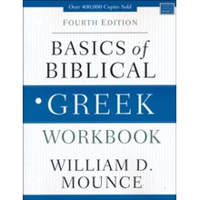 Basics of Biblical Greek Workbook, Fourth Edition