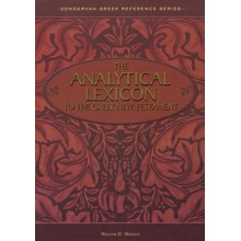 The Analytical Lexicon to the Greek New Testament