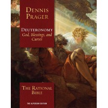 Rational Bible: Deuteronomy