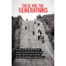 These Are the Generations