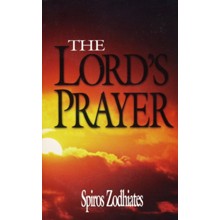 The Lord's Prayer (Matthew 6:9-13)