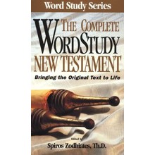 The Complete Word Study New Testament