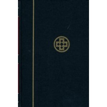 Septuagint with Apocrypha: Greek and English