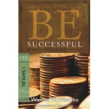 Be Successful (1 Samuel)