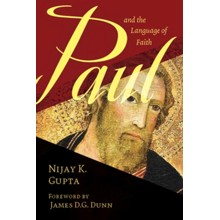 Paul and the Language of Faith