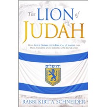 The Lion of Judah: How Christianity and Judaism Separated