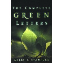 Complete Green Letters, The