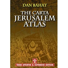 The Carta Jerusalem Atlas, Third Edition