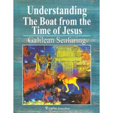 Understanding the Boat from the Time of Jesus
