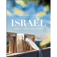 Israel: Beauty, Light, and Luxury (Includes 31 Bible Devotionals)