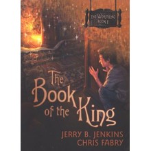 The Wormling Series #1: The Book of the King