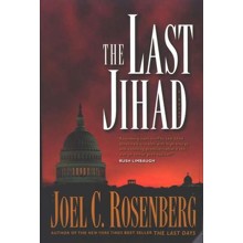 The Last Jihad, Last Jihad Series #1