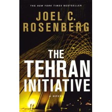 The Tehran Initiative, Softcover