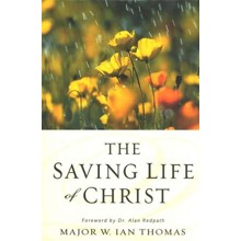 Saving Life of Christ