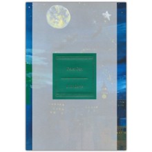 Peter Pan (Painted Edition