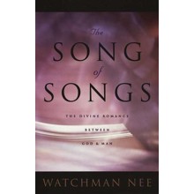 The Song of Songs: The Divine Romance Between God & Man