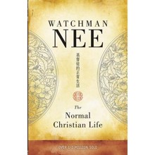 The Normal Christian Life