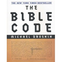 The Bible Code