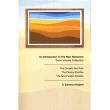 An Introduction to the New Testament - Slightly Imperfect