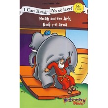 NoÃ© y el Arca, BilingÃ¼e, (Noah and The Ark, Bilingual)