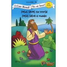 JesÃºs Salva al Mundo, BilingÃ¼e,   (Jesus Saves the World, Bilingual)