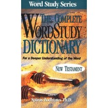 Complete Word Study Dictionary, New Testament